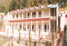 Sri Dev Suman Uttarakhand University_cover